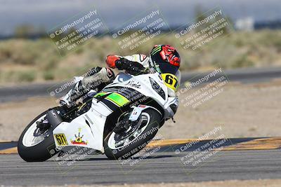 media/Mar-17-2024-CVMA (Sun) [[2dda336935]]/Race 4 Amateur Supersport Middleweight/